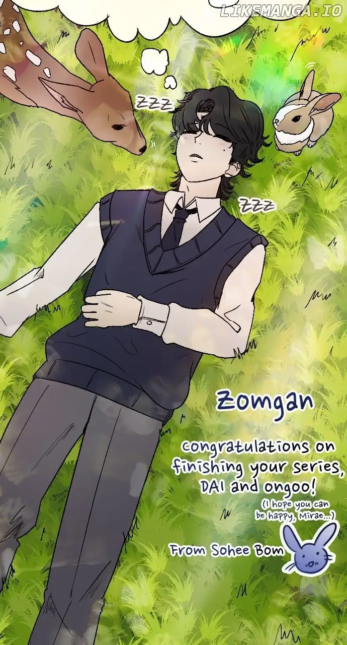 Zomgan - Chapter 109