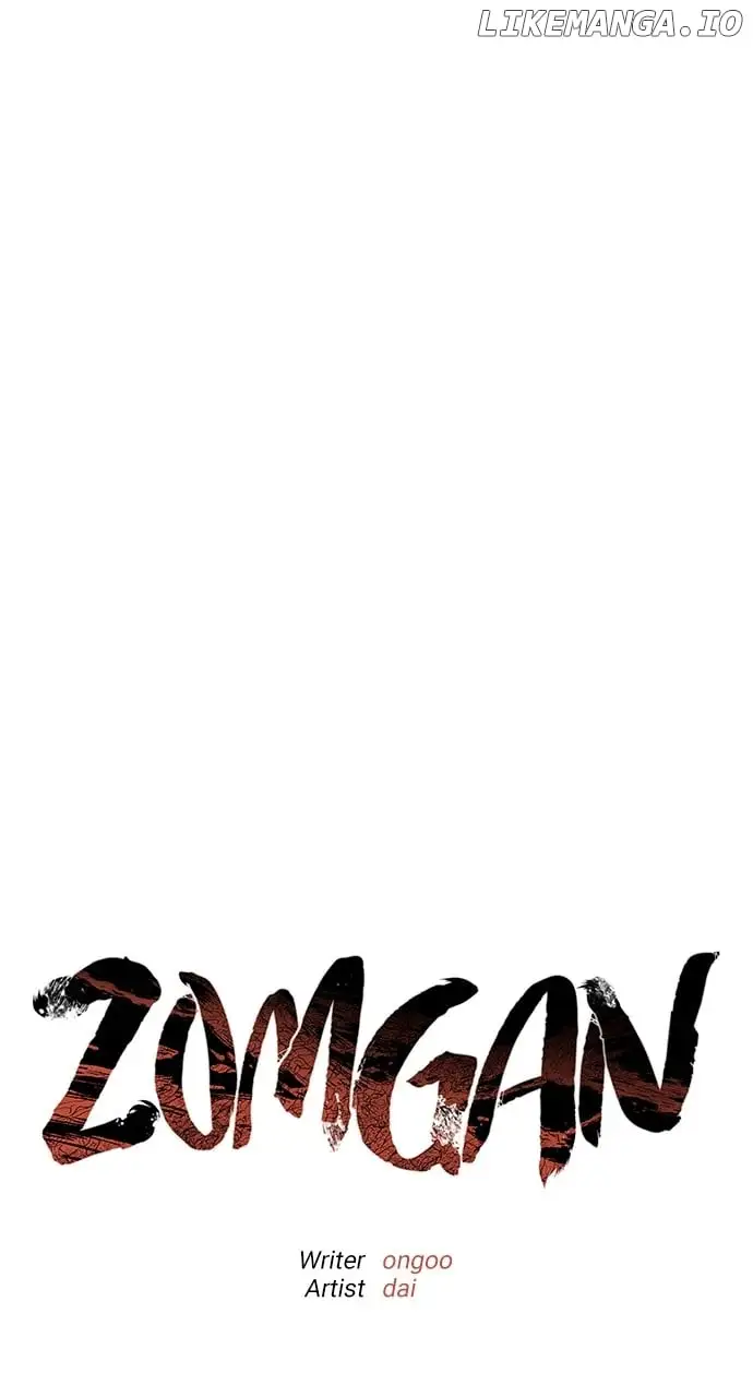 Zomgan - Chapter 108