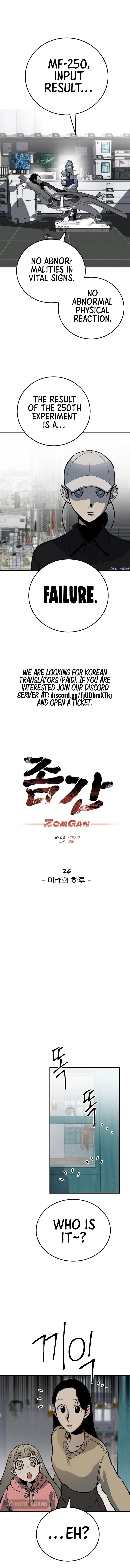 Zomgan - Chapter 26