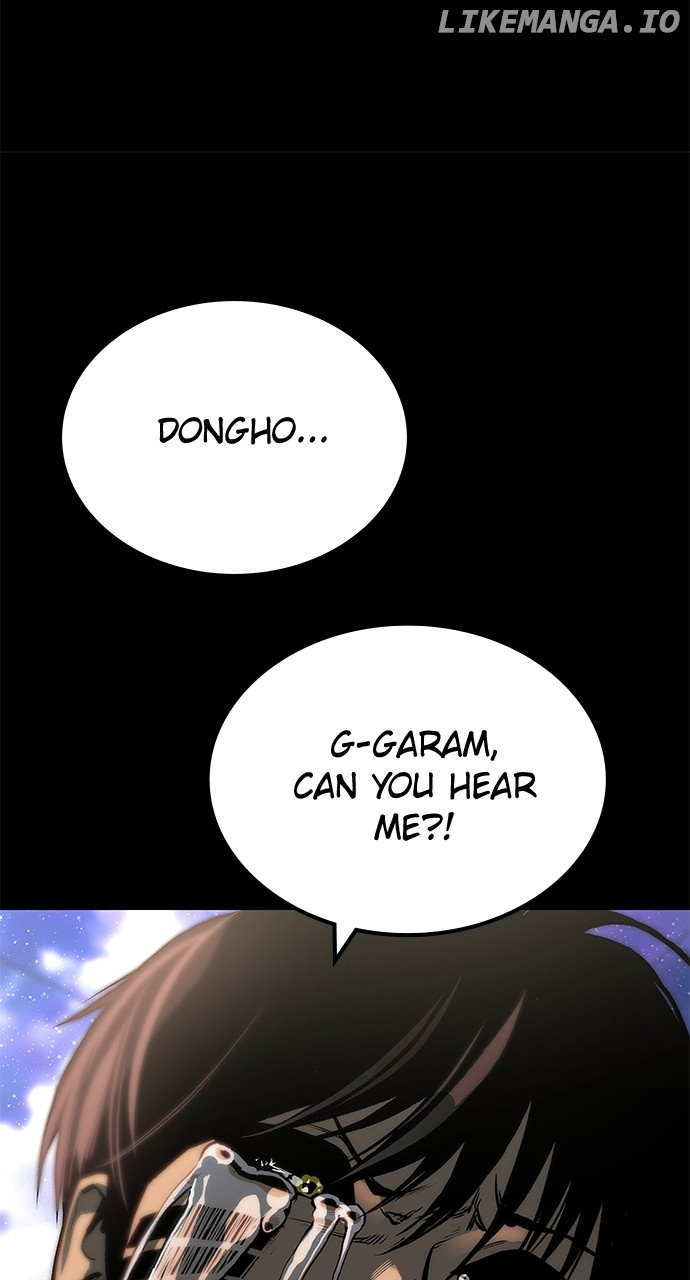 Zomgan - Chapter 74