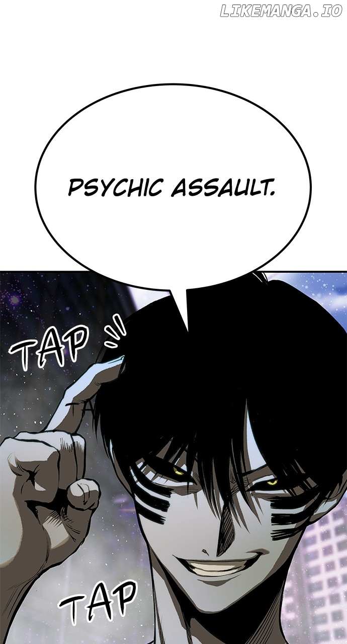 Zomgan - Chapter 74