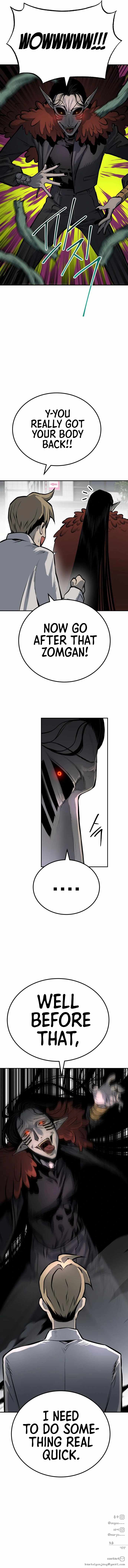 Zomgan - Chapter 30