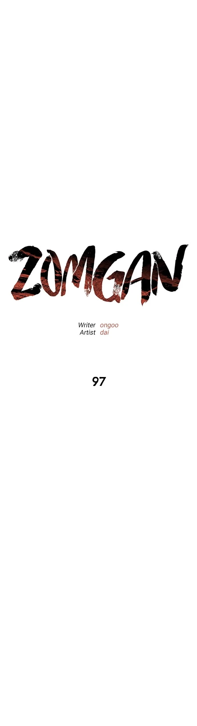 Zomgan - Chapter 97: Episode 97