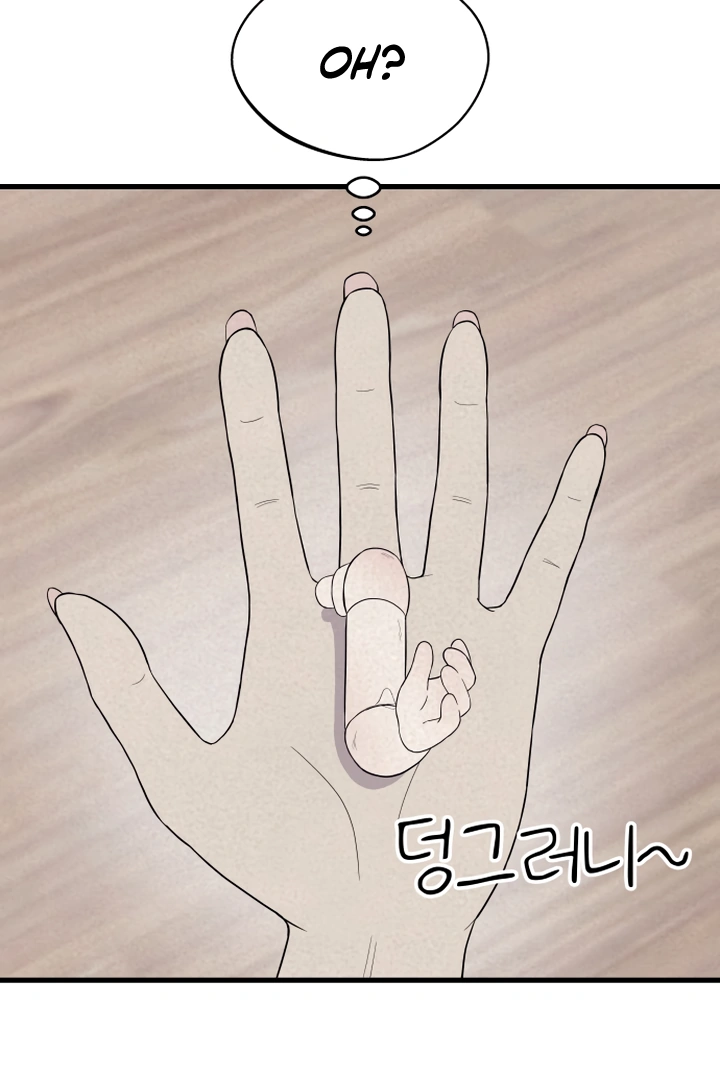 Kim Myeonja The Cursed Doll - Chapter 6