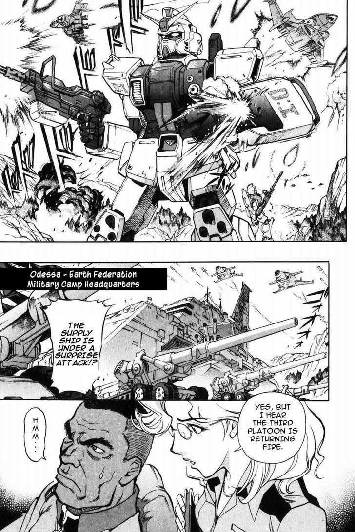 Kidou Senshi Gundam Senki: Lost War Chronicles - Vol.1 Chapter 3 : Odessa