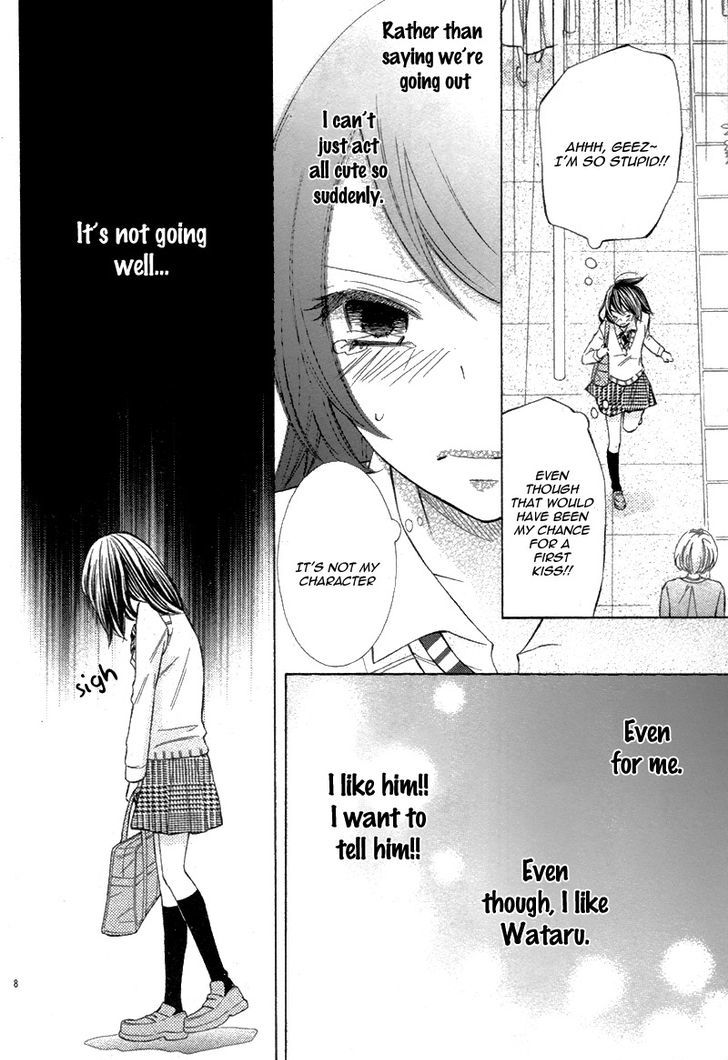 Kono Saki, Rabu-Rabu Nari. - Chapter 2 : One Shoot