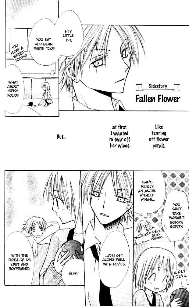 Devil's Kiss - Vol.1 Chapter 1 : Devil S Kiss  Short Story ? Fallen Flower