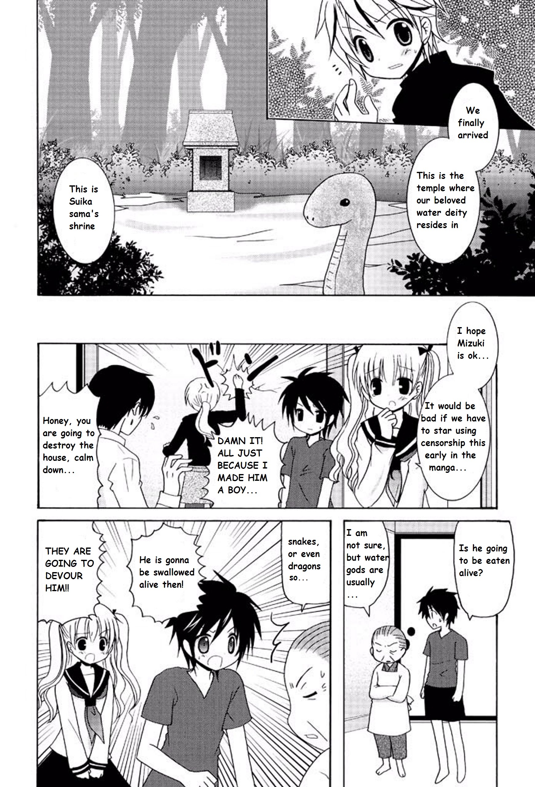 Itsuka Mata Kaeru - Vol.1 Chapter 1