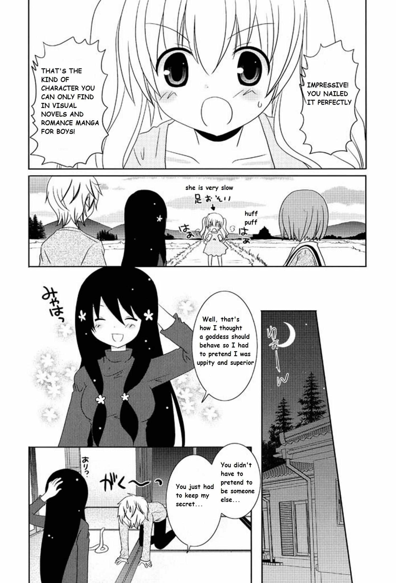 Itsuka Mata Kaeru - Chapter 8