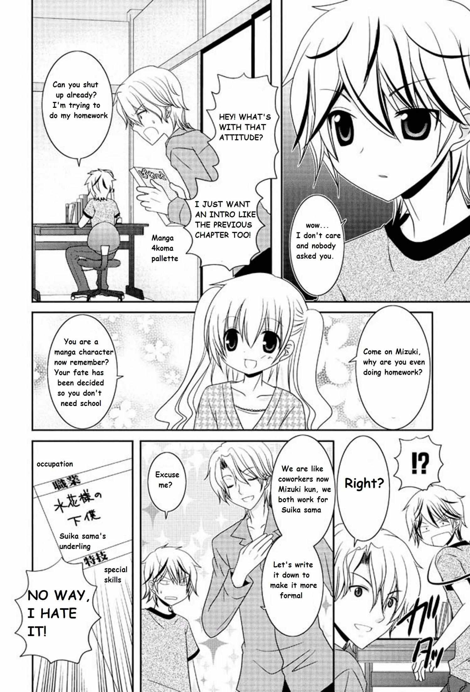 Itsuka Mata Kaeru - Chapter 13