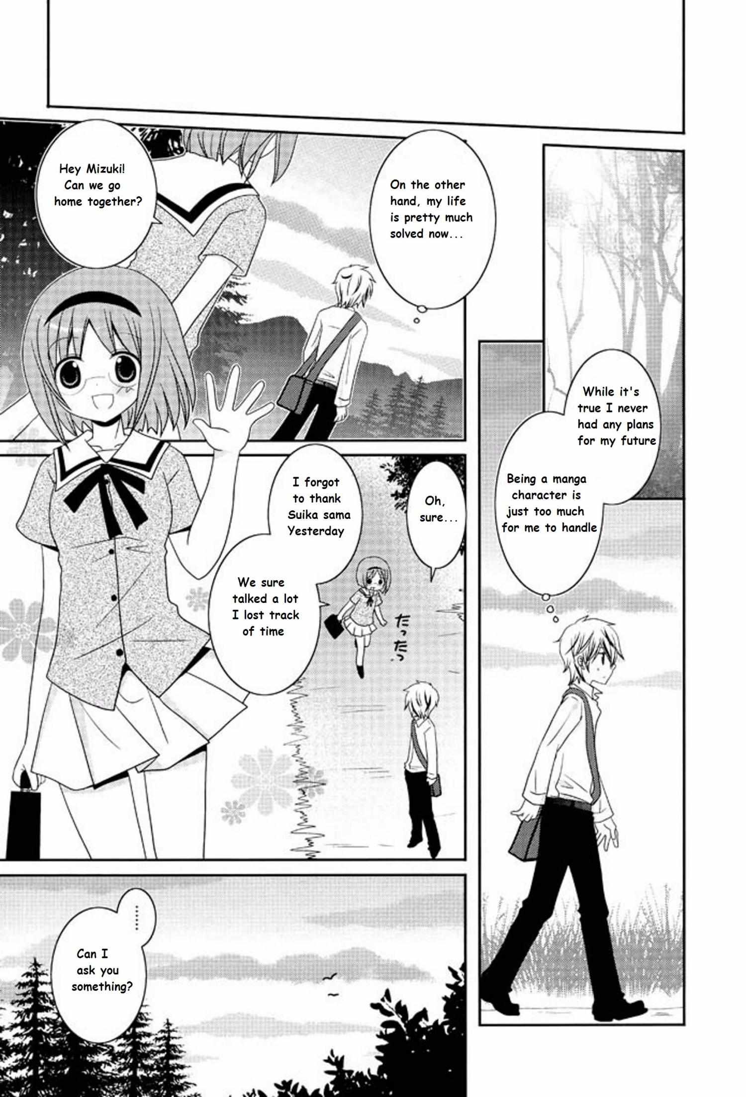 Itsuka Mata Kaeru - Chapter 13