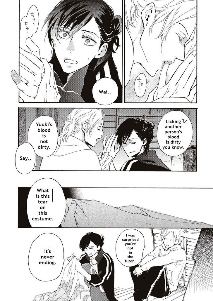 Aoi Haru, Kai Ito - Chapter 5