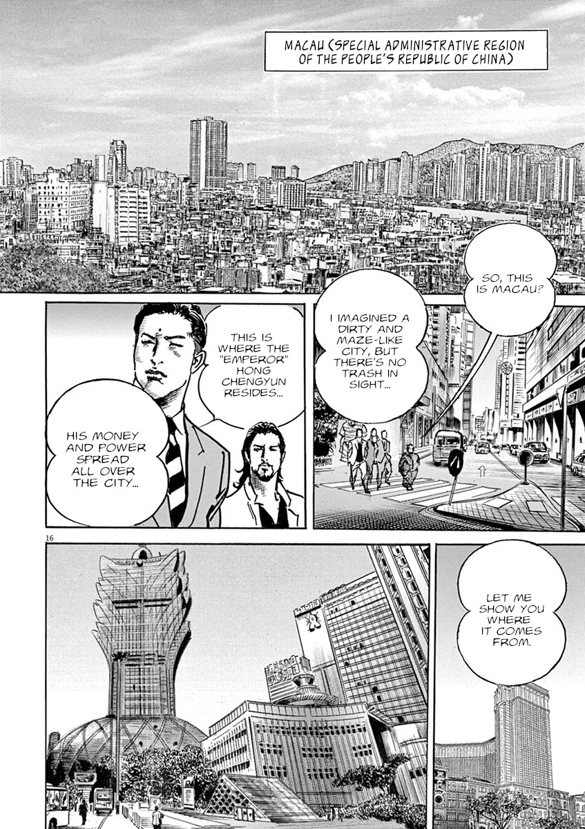 Begin - Chapter 26: Neutrality