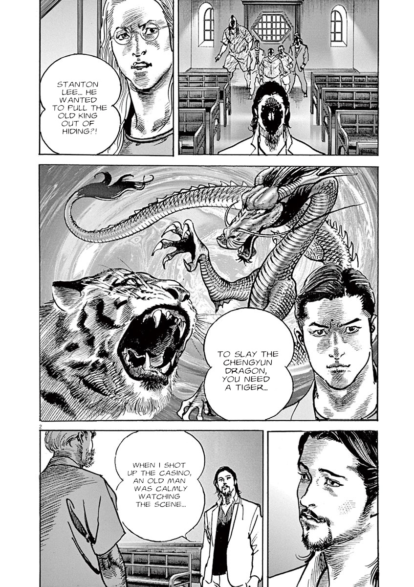 Begin - Vol.4 Chapter 29: The Old Tiger