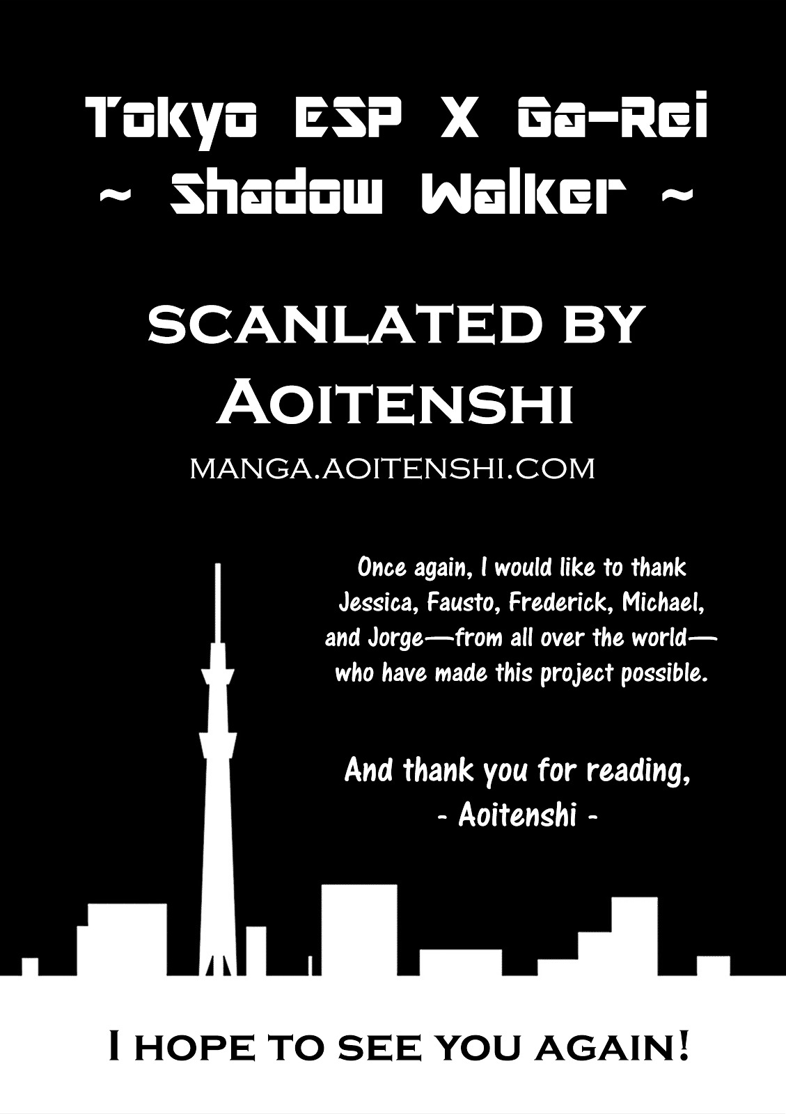 Tokyo Esp X Ga-Rei - Shadow Walker - Chapter 5