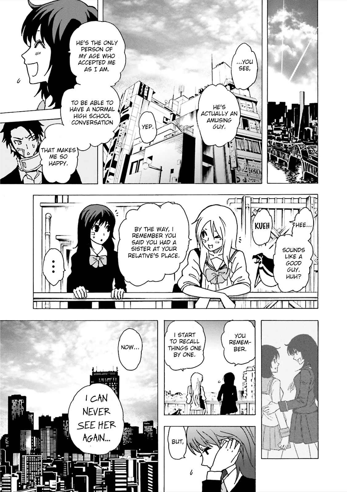 Tokyo Esp X Ga-Rei - Shadow Walker - Chapter 3