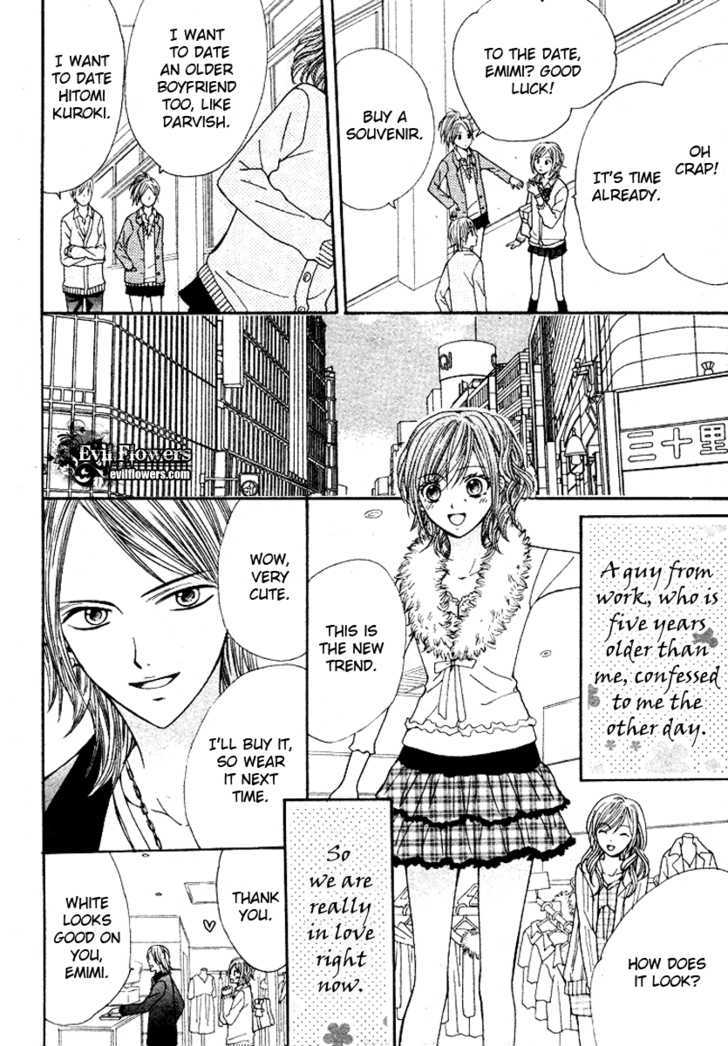 Hanjuku Hime - Vol.1 Chapter 3 : Kiss Friend