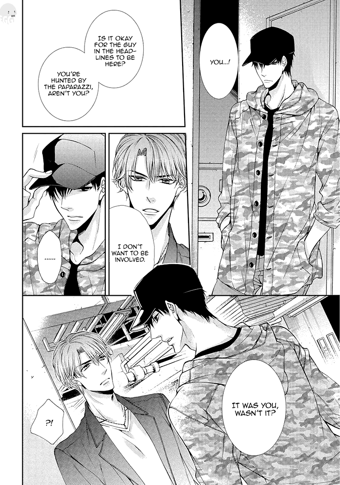 Bitch Na Neko Wa Koukishin Ni Katenai - Vol.1 Chapter 6