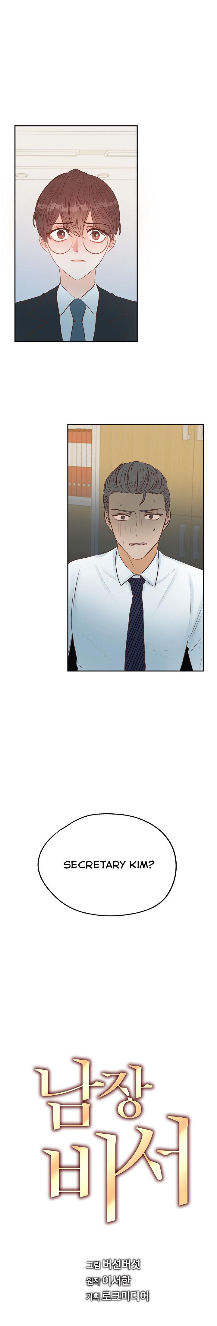 Disguised As A Male Secretary - Chapter 13