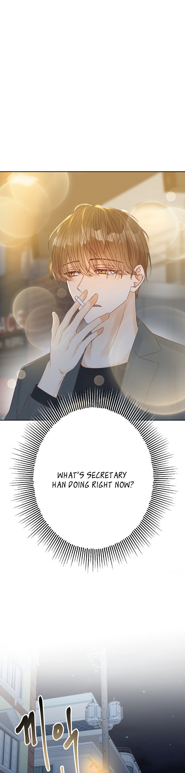 Disguised As A Male Secretary - Chapter 24