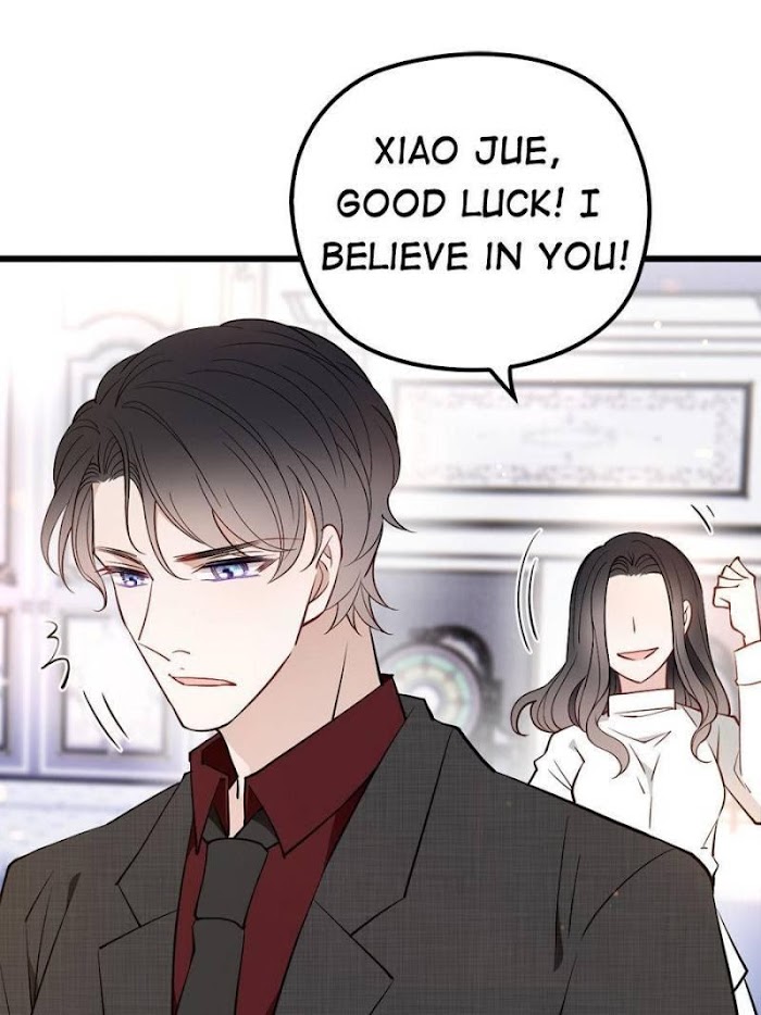 Pregnant Wife, One Plus One - Chapter 100