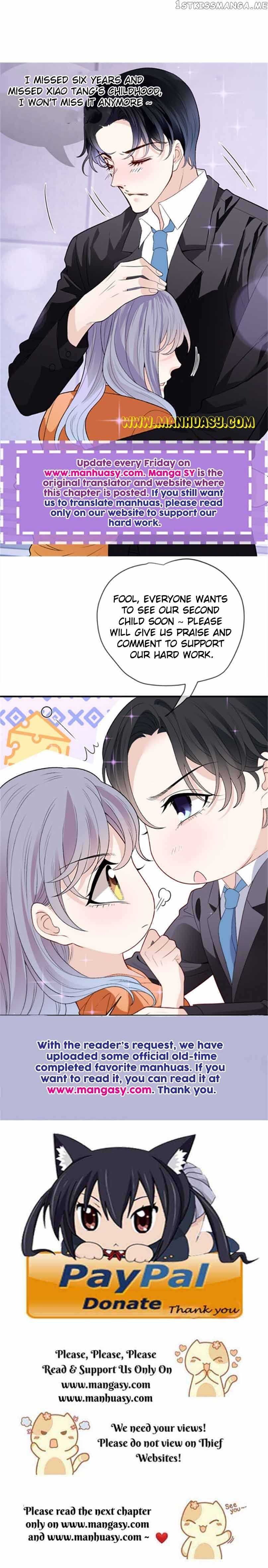 Pregnant Wife, One Plus One - Chapter 248