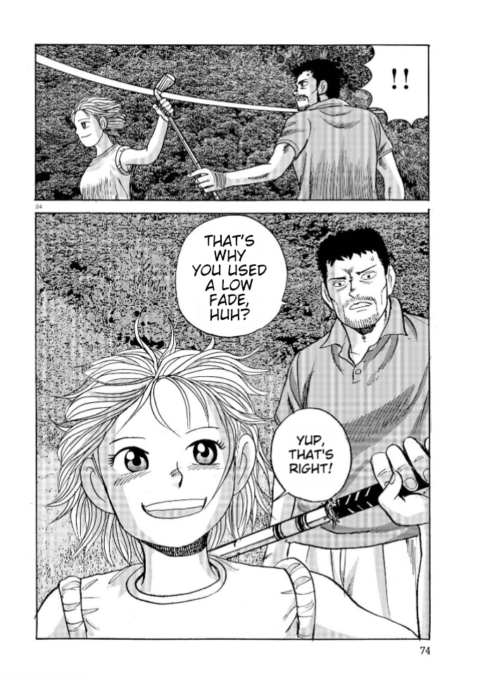 Ooi! Tonbo - Chapter 3: Hidden Gem On The Coast