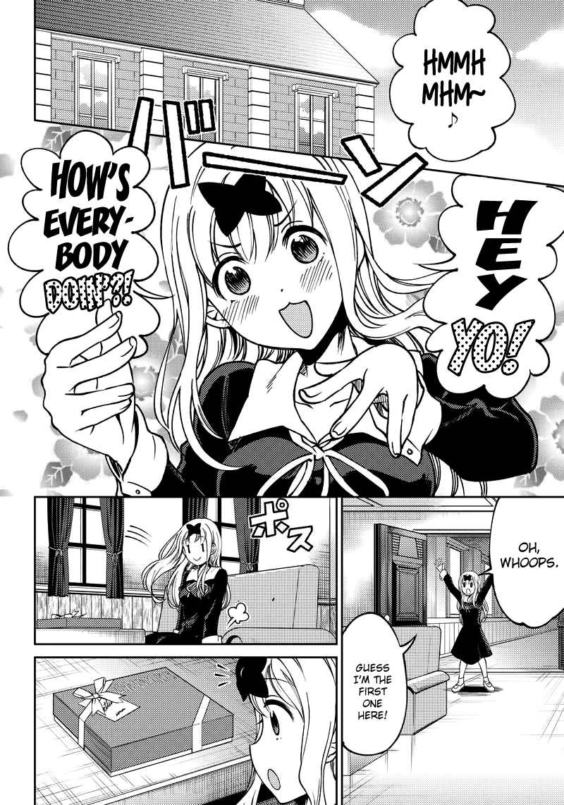 Kaguya Wants To Be Confessed To Official Doujin - Chapter 9