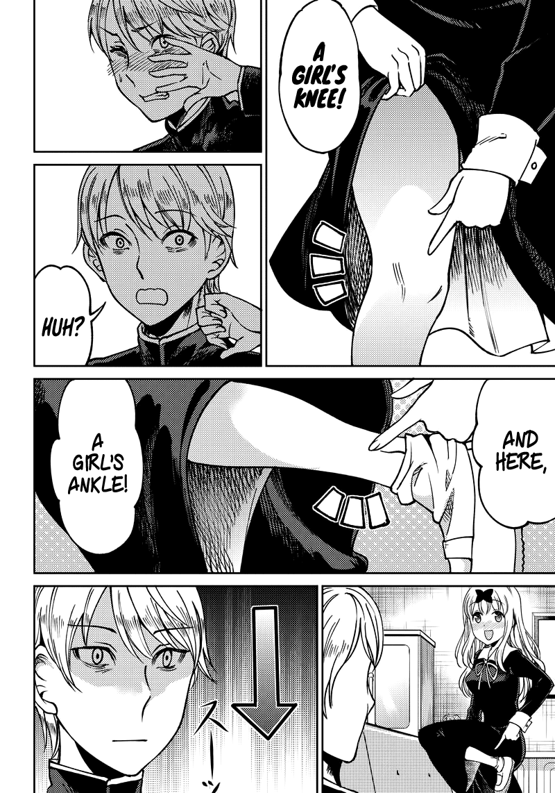 Kaguya Wants To Be Confessed To Official Doujin - Chapter 9