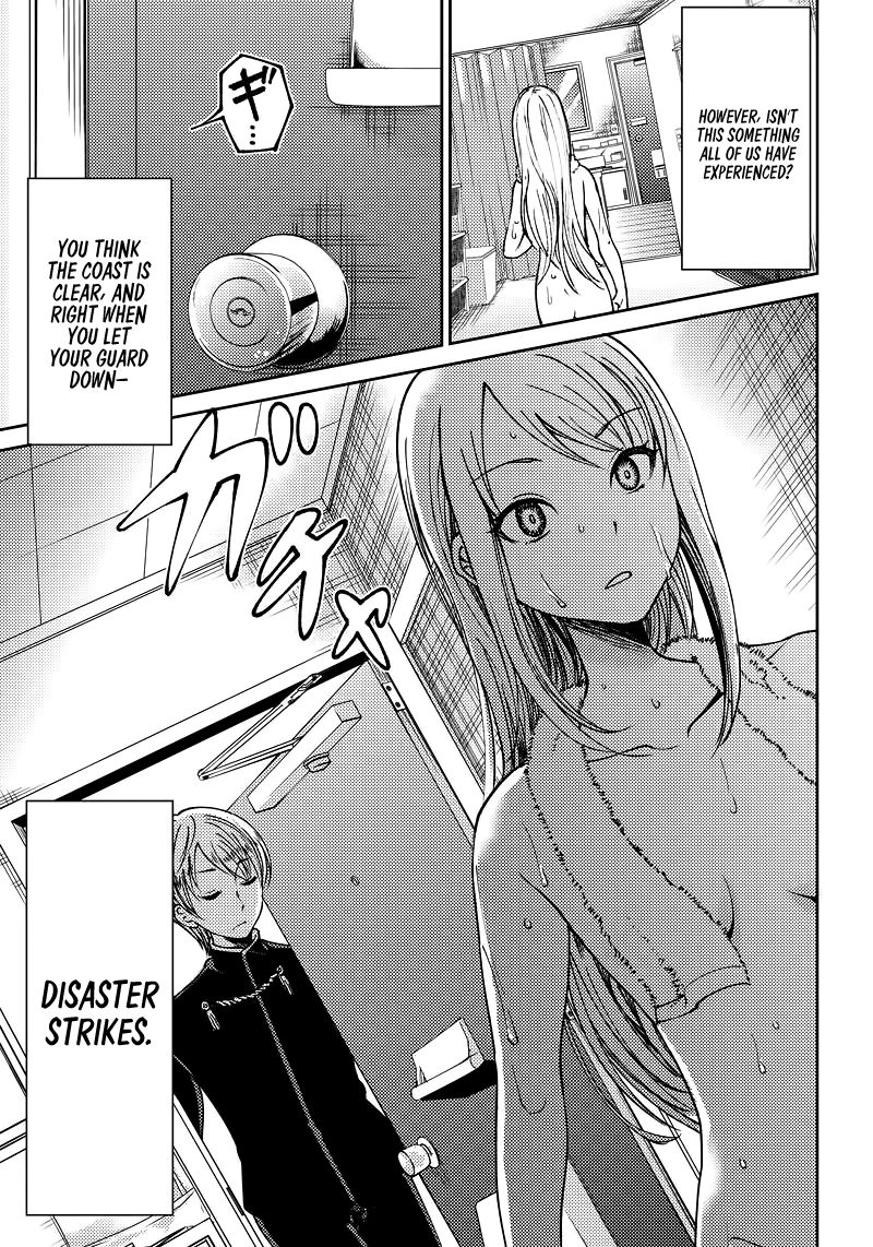 Kaguya Wants To Be Confessed To Official Doujin - Chapter 7: Kei Shirogane Wants To Relax