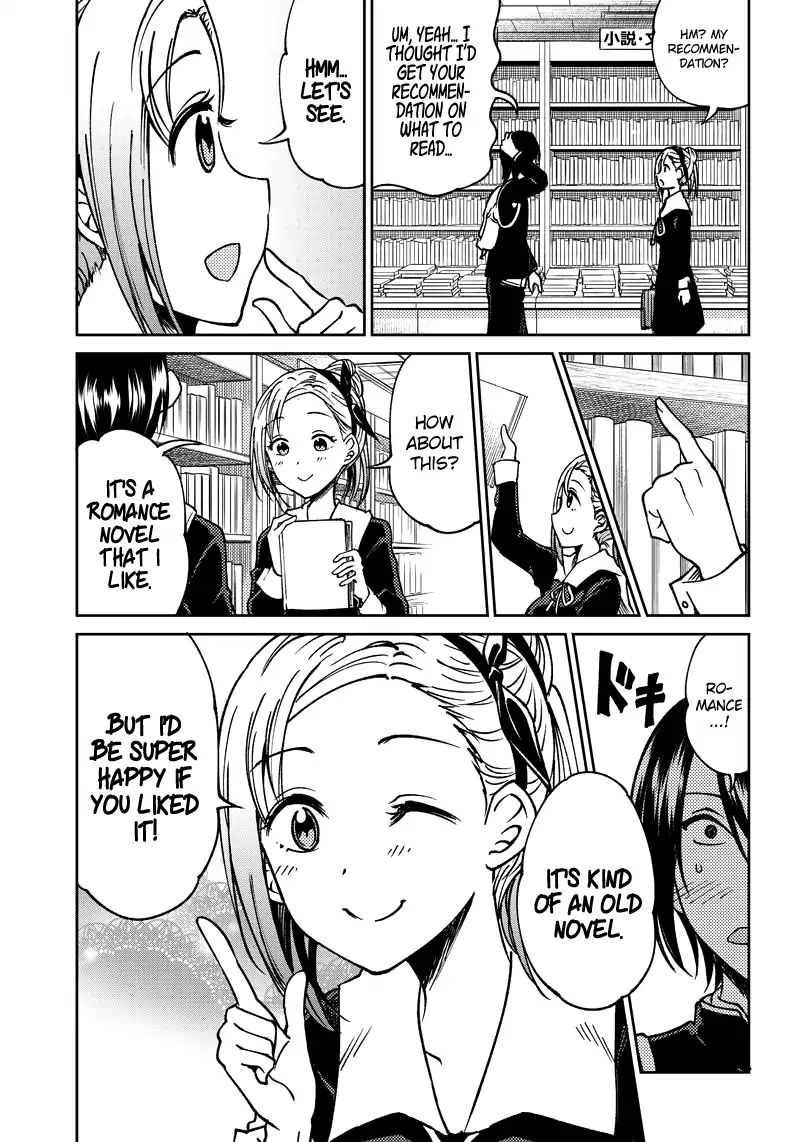 Kaguya Wants To Be Confessed To Official Doujin - Chapter 11: Yu Ishigami Wants To Write A Book Report