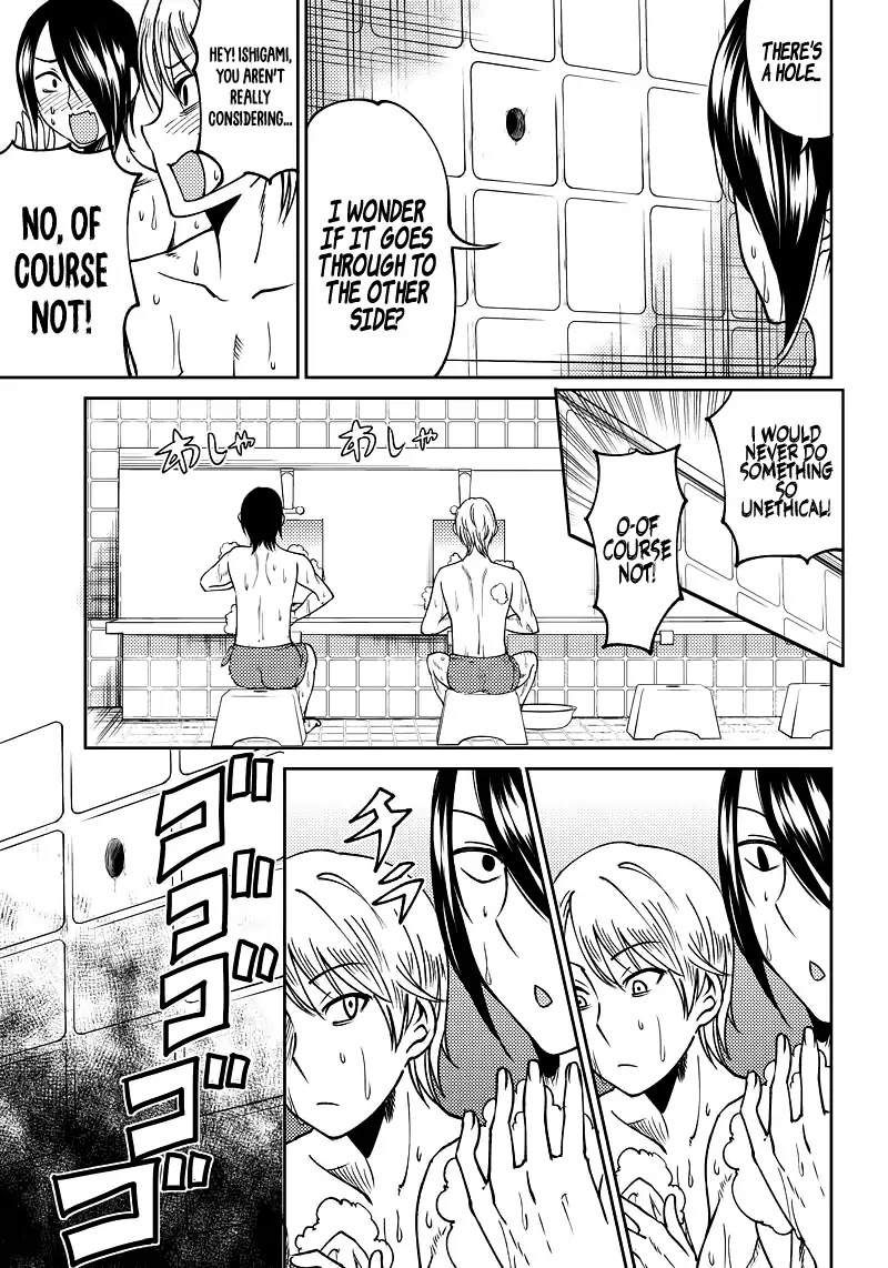 Kaguya Wants To Be Confessed To Official Doujin - Chapter 8: Miyuki Shirogane Wants To Take A Bath