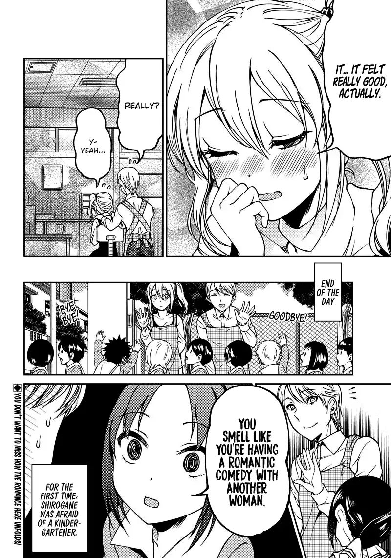 Kaguya Wants To Be Confessed To Official Doujin - Chapter 18: Miyuki Shirogane Wants To Nurture Kindergarteners Even More