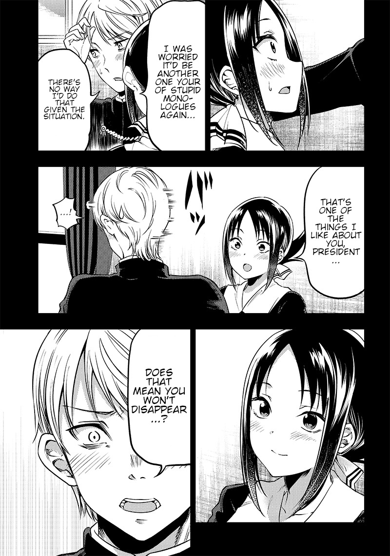 Kaguya Wants To Be Confessed To Official Doujin - Chapter 33: I Want To Stay By Your Side, Forever.