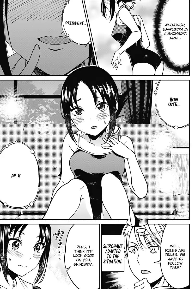 Kaguya Wants To Be Confessed To Official Doujin - Chapter 11.1: Miyuki Shirogane Wants To See Swimsuits