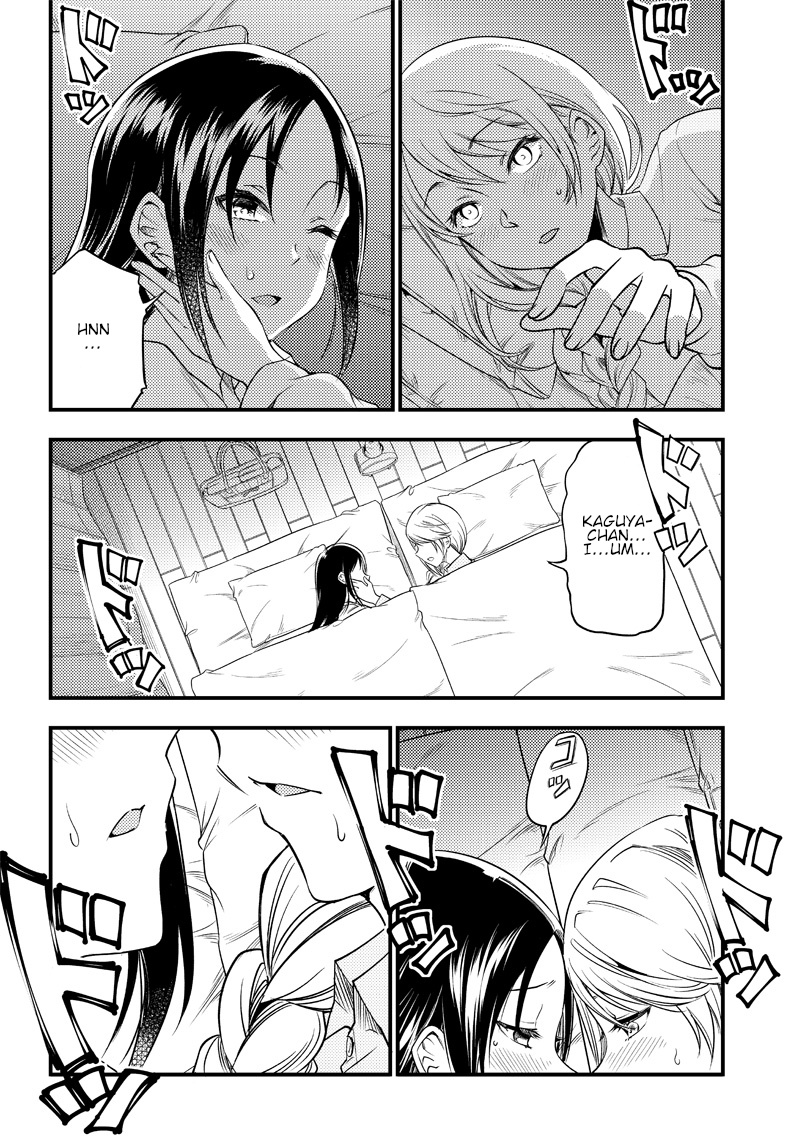 Kaguya Wants To Be Confessed To Official Doujin - Chapter 31