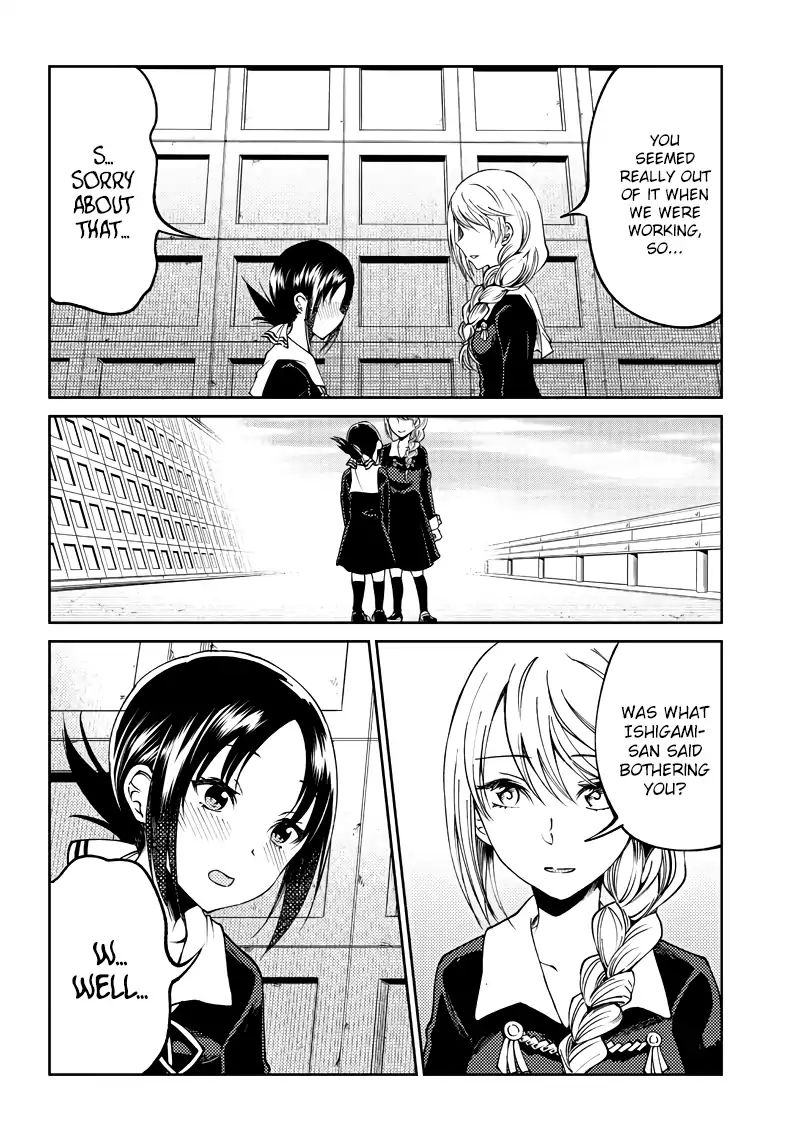 Kaguya Wants To Be Confessed To Official Doujin - Chapter 19: Kaguya Wants To Stand As Equals