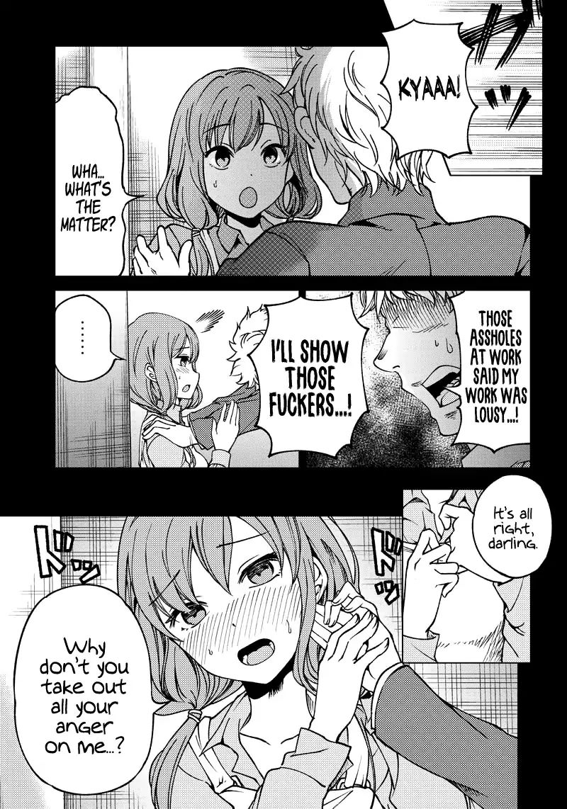 Kaguya Wants To Be Confessed To Official Doujin - Chapter 10: Miko Iino Wants To Dream