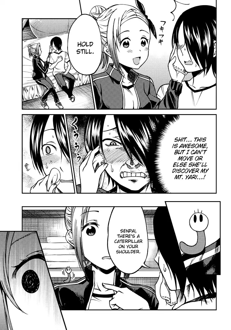 Kaguya Wants To Be Confessed To Official Doujin - Chapter 5: Yu Ishigami Wants To Hug