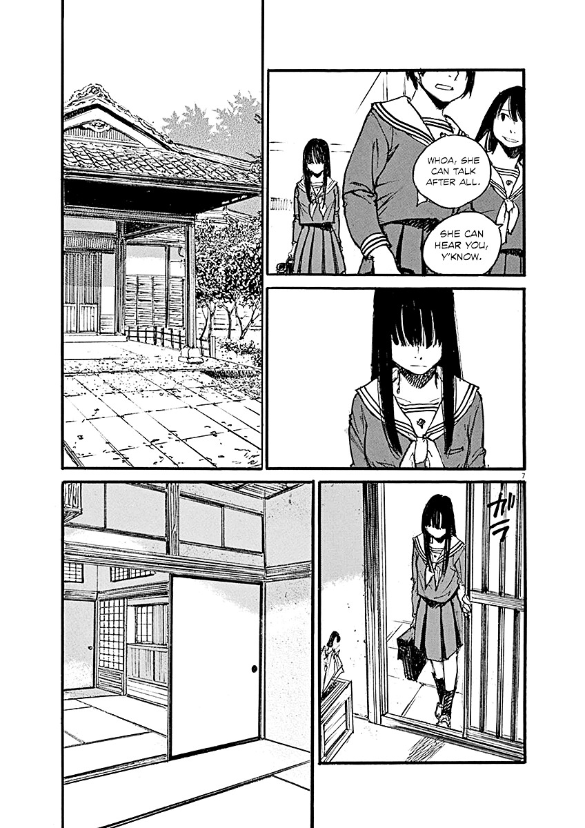 Mahoromi - Jikuu Kenchiku Genshitan - Vol.2 Chapter 16 : Spring Thunder