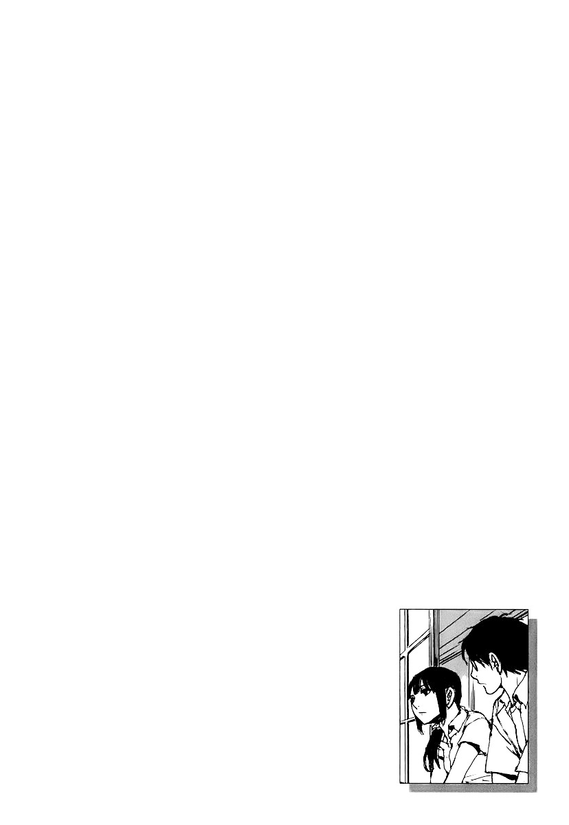 Mahoromi - Jikuu Kenchiku Genshitan - Vol.1 Chapter 6 : The Sea Remembers Fondly #2