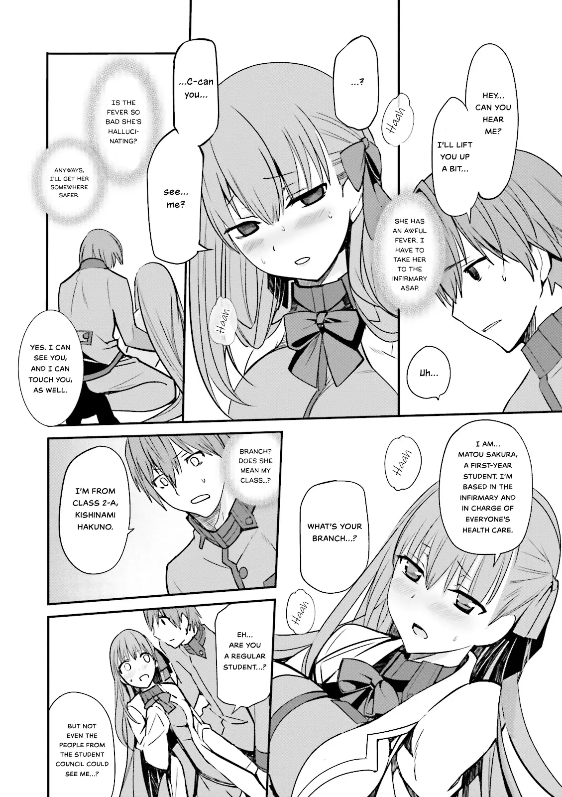 Fate/Extra Ccc - Vol.1 Chapter 2: Awakening