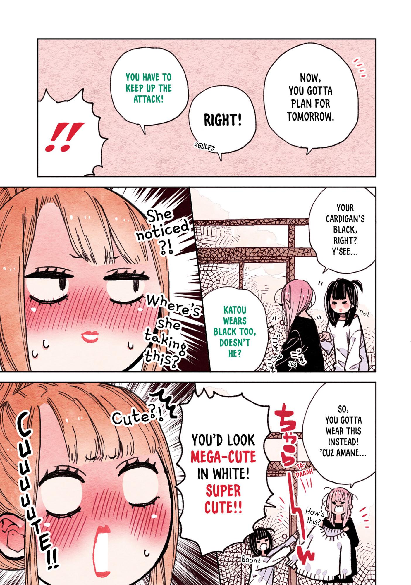 The Feelings Of A Girl With Sanpaku Eyes - Chapter 25