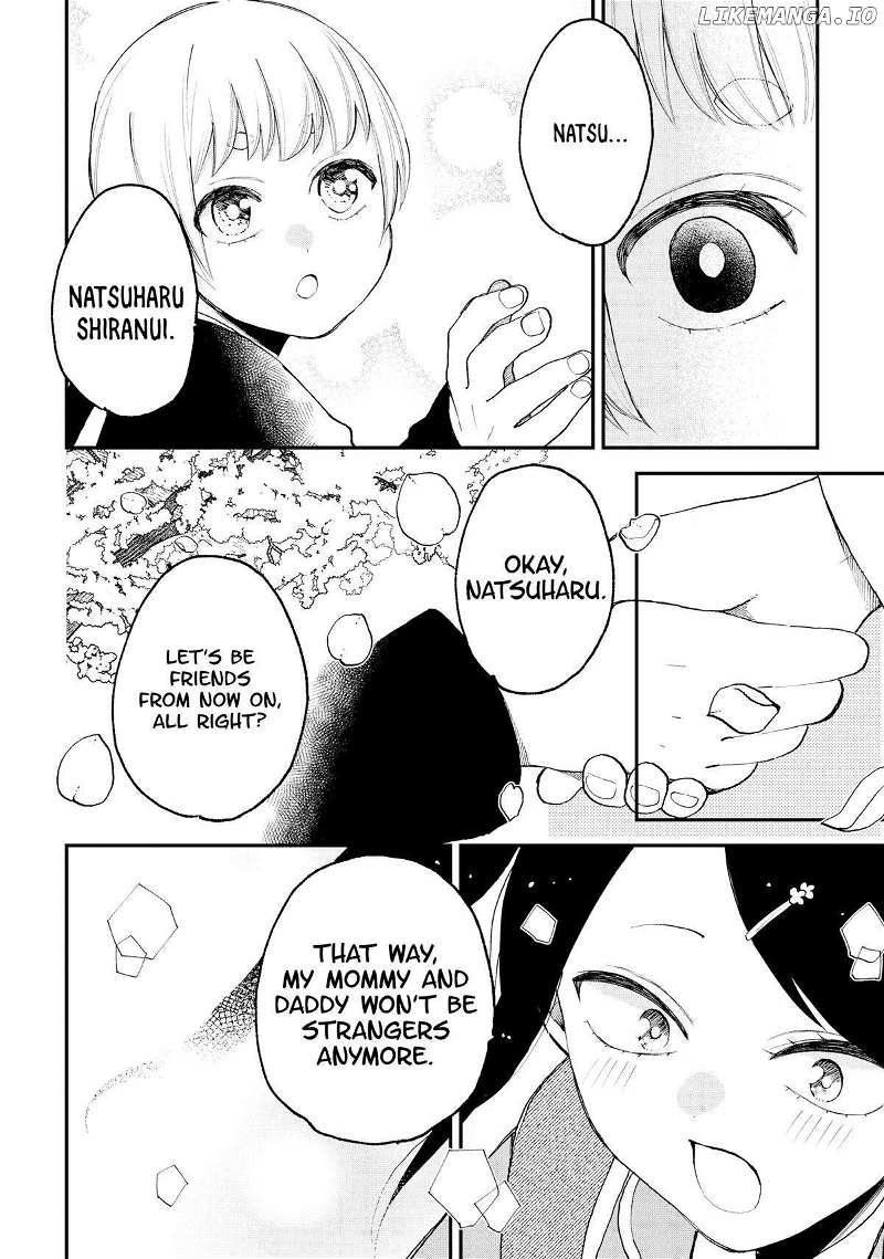 The Feelings Of A Girl With Sanpaku Eyes - Chapter 53.5