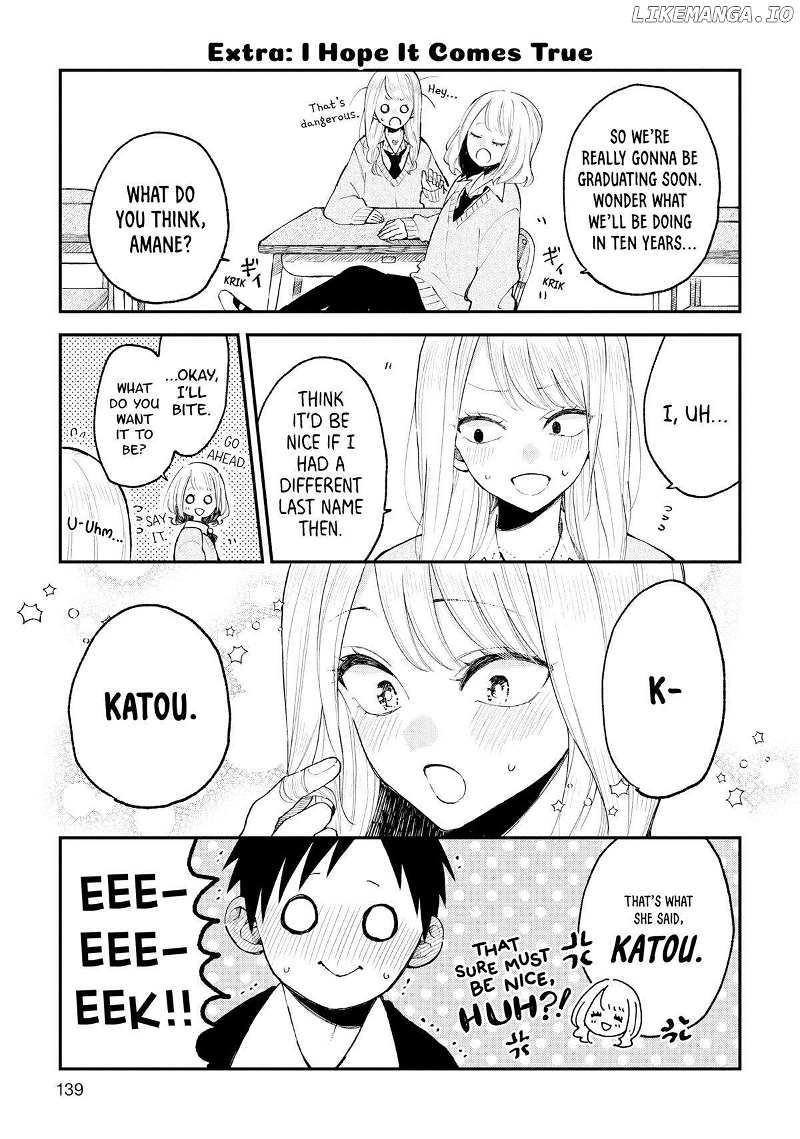 The Feelings Of A Girl With Sanpaku Eyes - Chapter 53.5