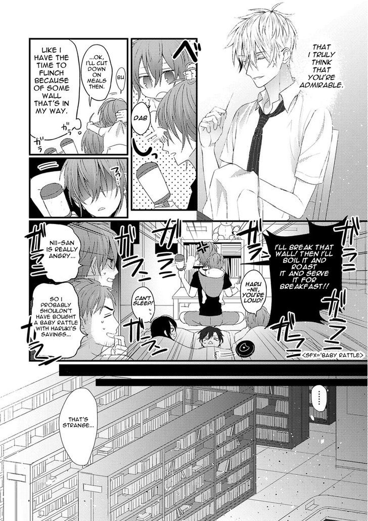 Bokura Ga Tsugai Ni Naru Made - Chapter 1