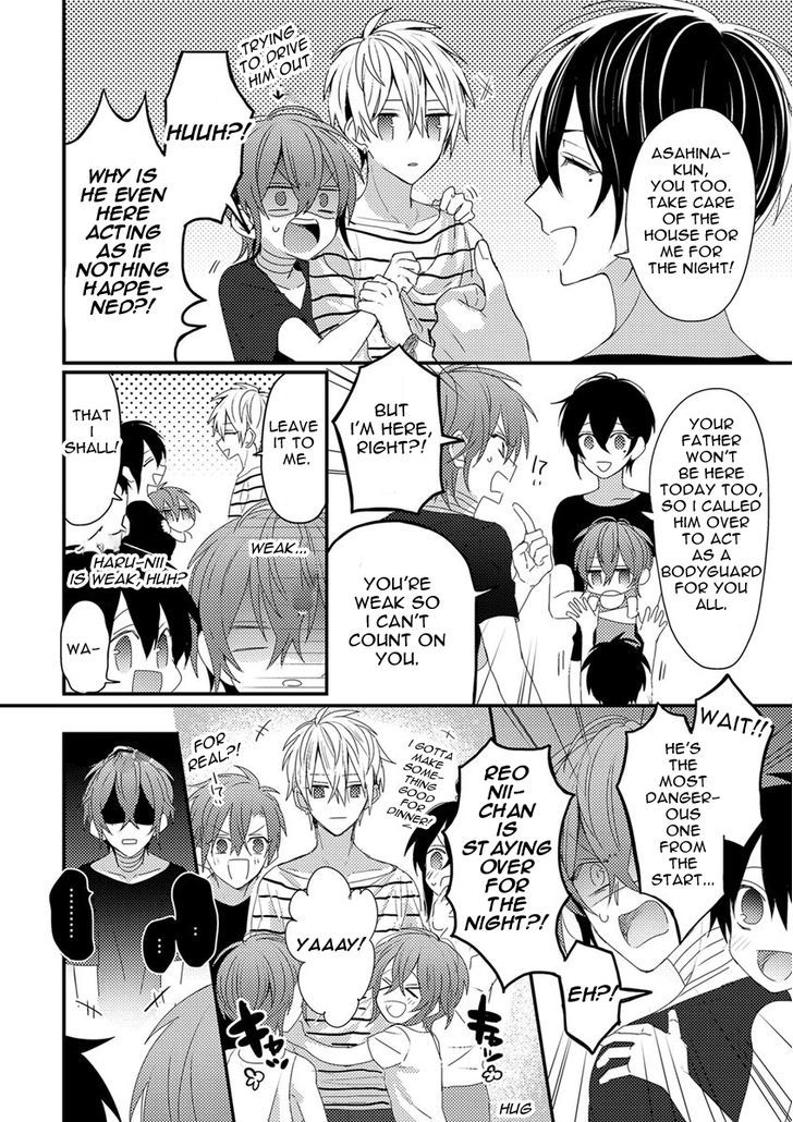 Bokura Ga Tsugai Ni Naru Made - Chapter 2