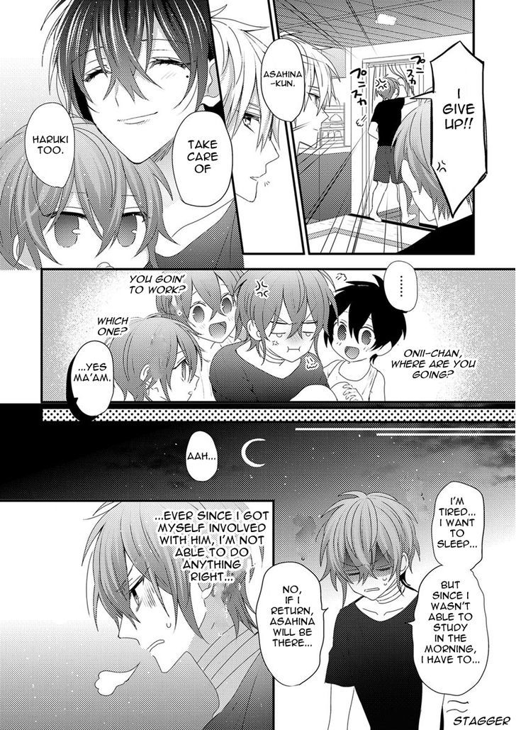 Bokura Ga Tsugai Ni Naru Made - Chapter 2