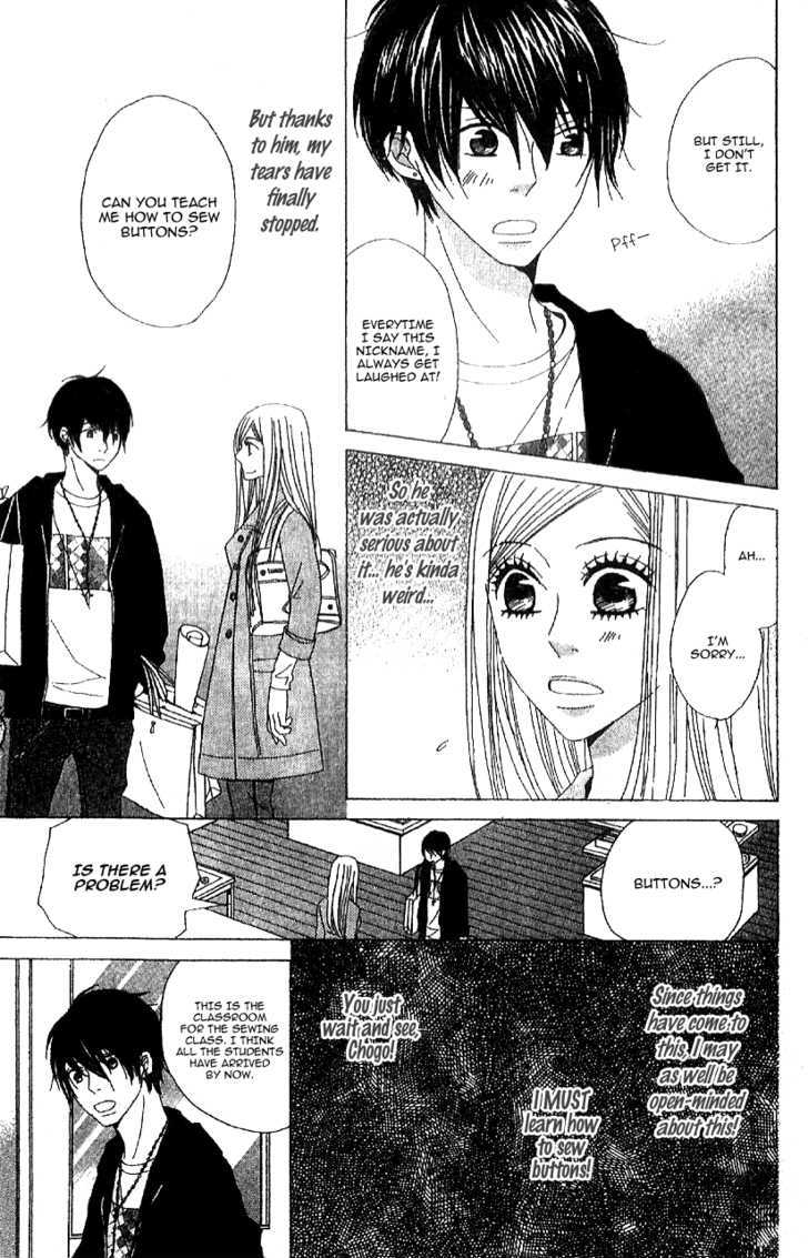 Handmade No Oujisama - Vol.1 Chapter 1 : The Girl Who Isn T Cute And The Boy Who Is Cute