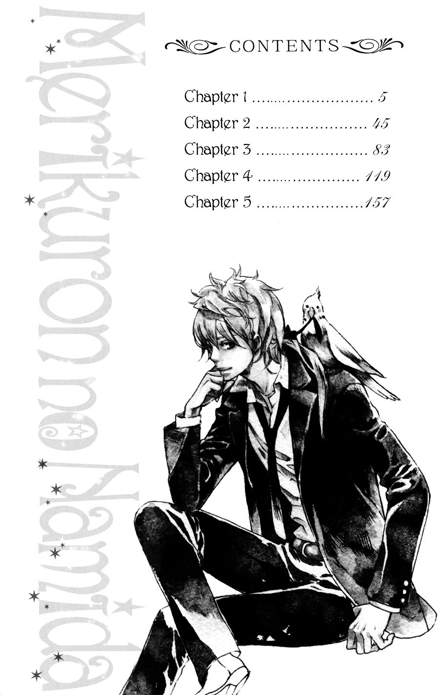 Merikuron No Namida - Vol.1 Chapter 1